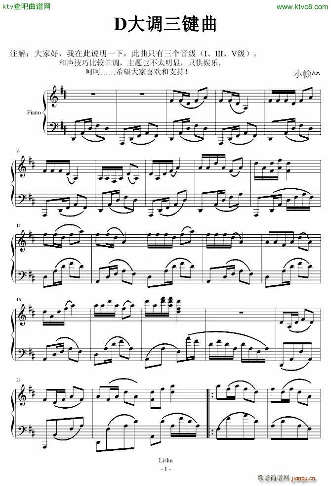 D()1