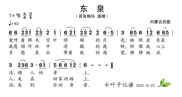 Ȫ(ָ)1