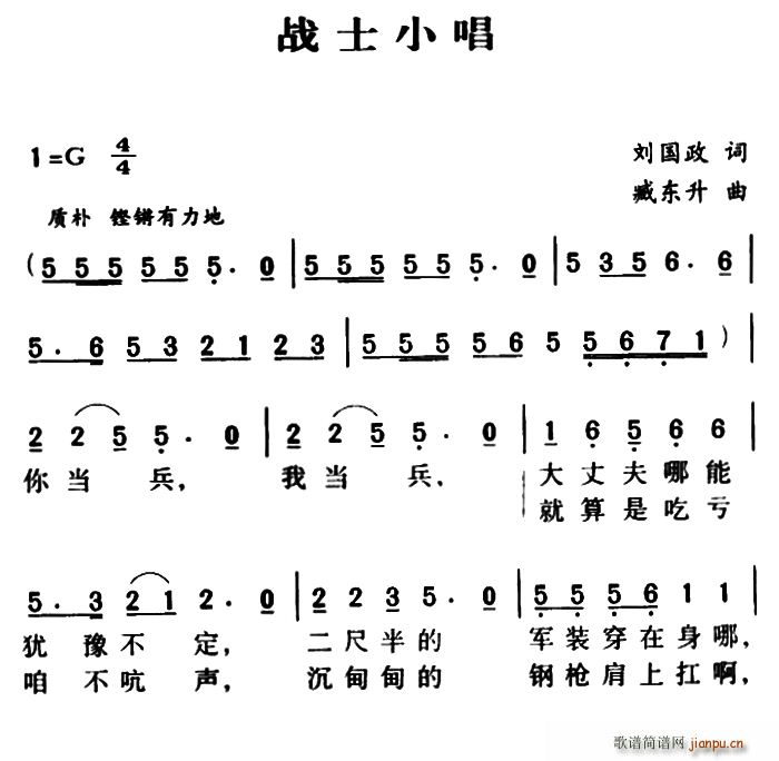 սʿС(ָ)1