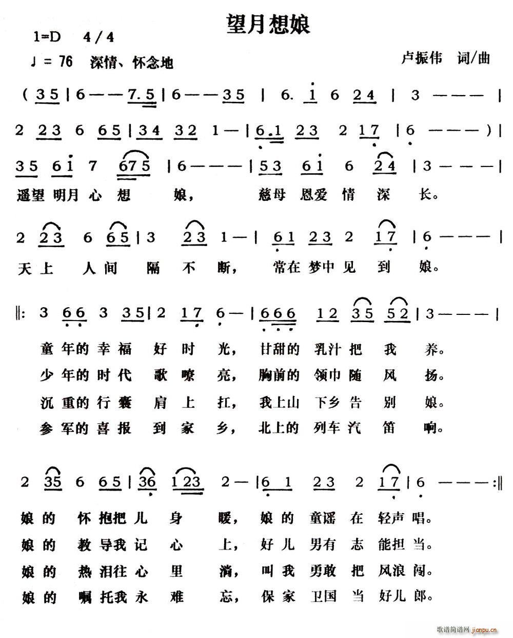 (ָ)1