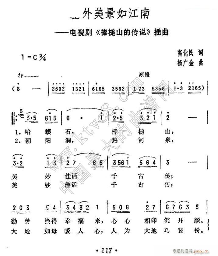 羰罭 ɽĴ˵ (ʮּ)1