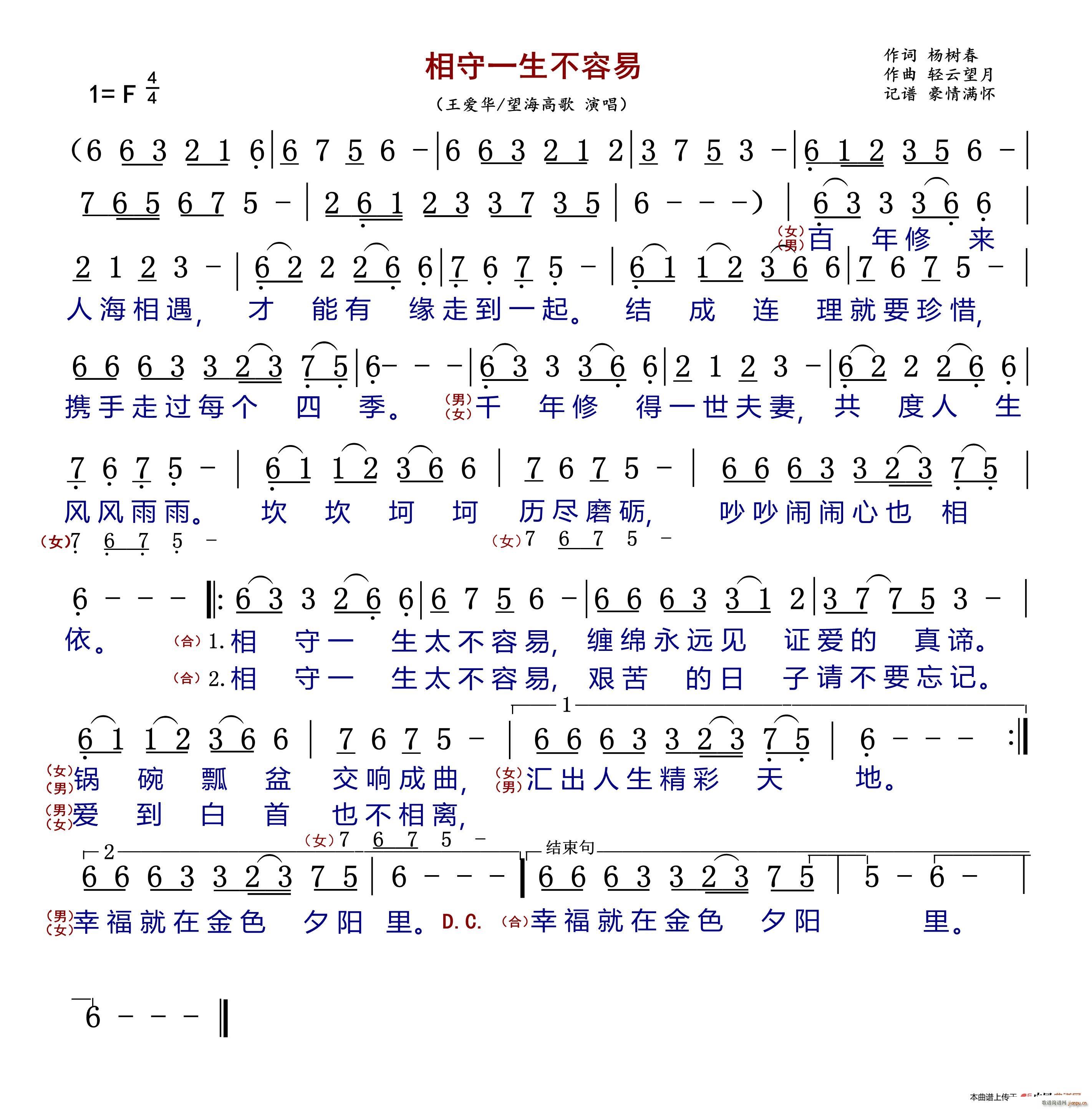 һ  (ʮּ)1
