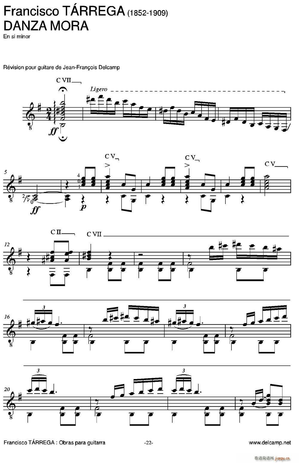 DANZA MORA ŵ伪()1