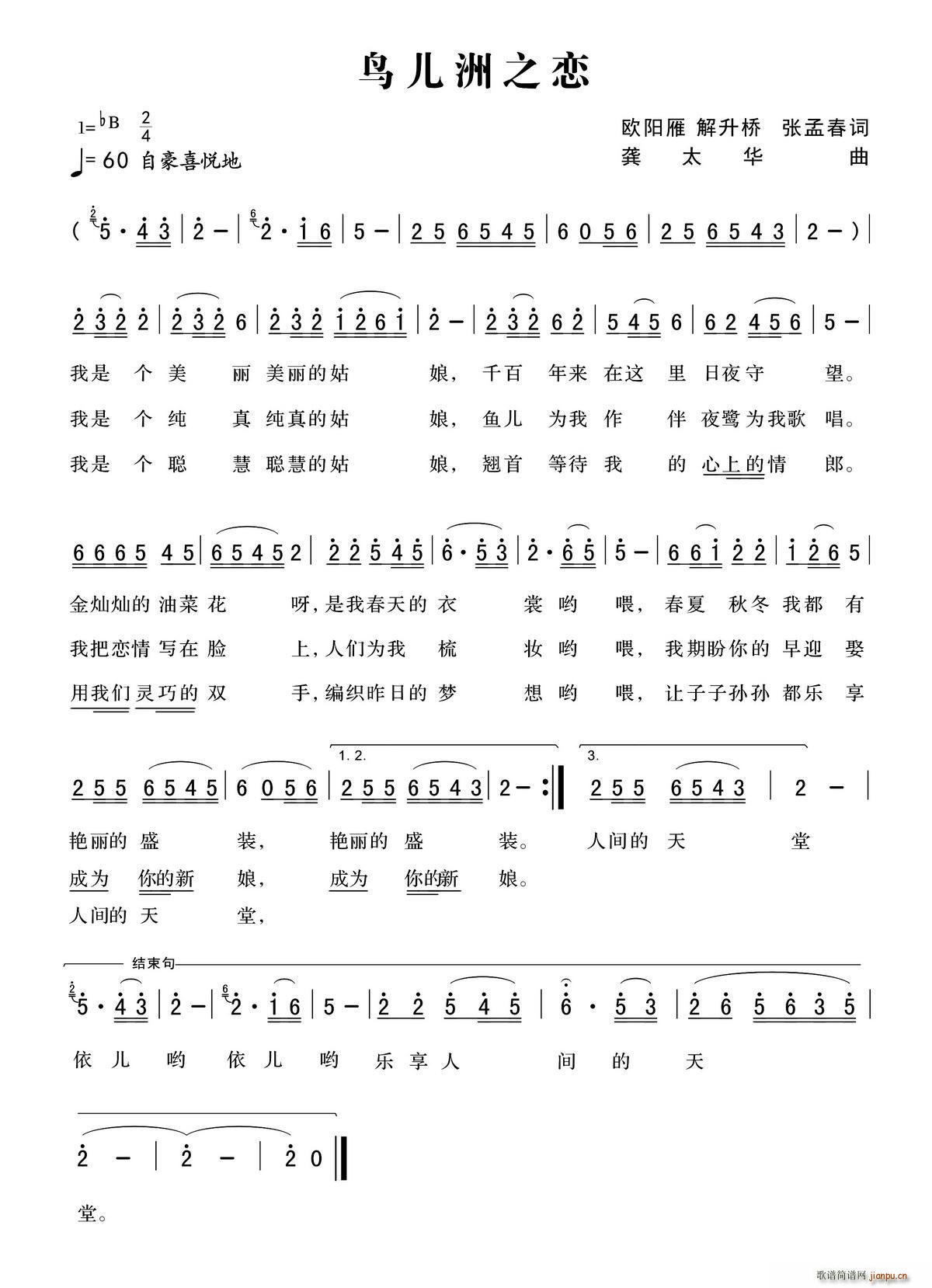 ֮(ָ)1