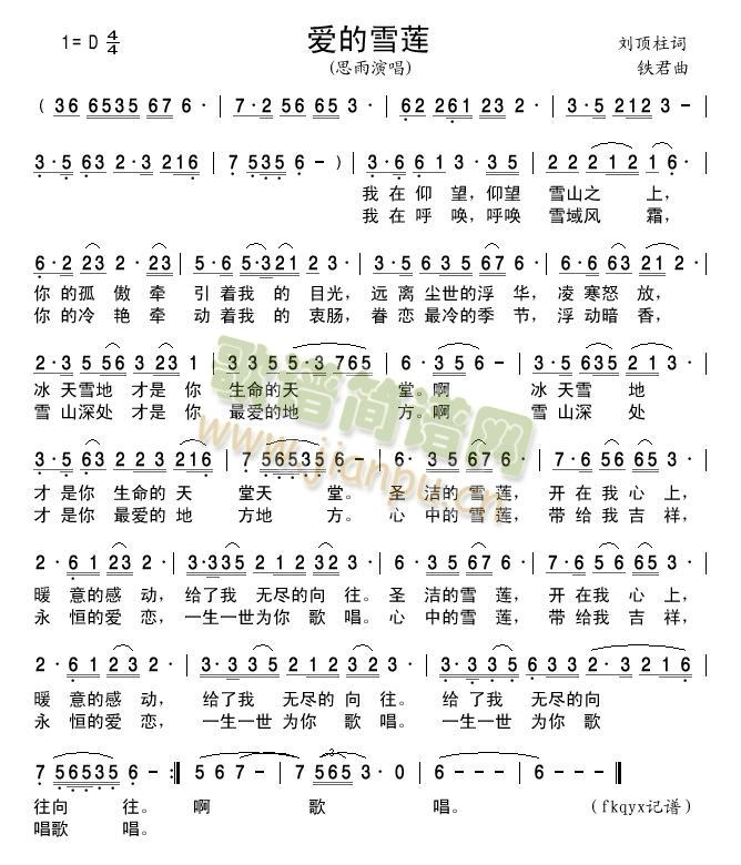 ѩ(ָ)1