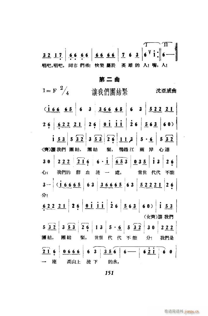   51 86(ʮּ)27