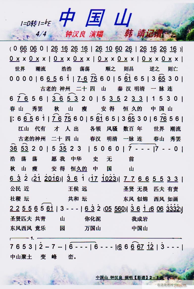 йɽ (ָ)1