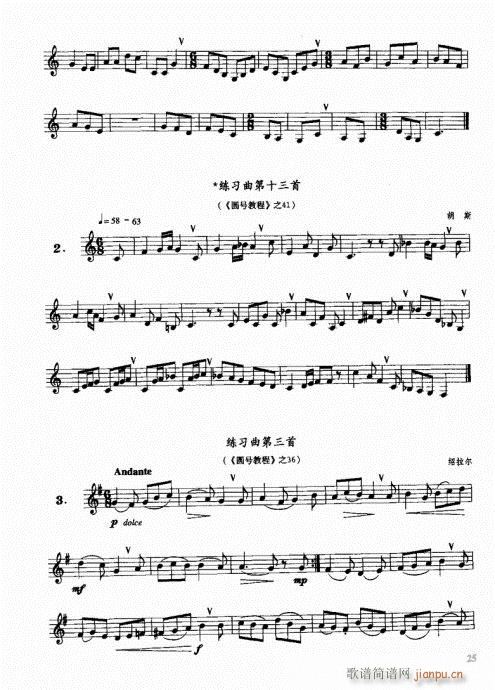 ѧԲ21-40(ʮּ)5