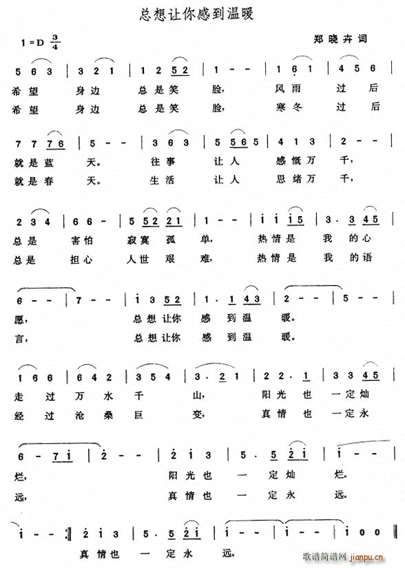 еů(ָ)1