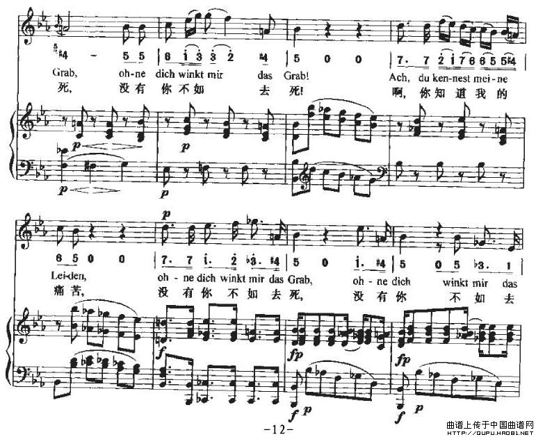 HaTreuloserP12(ʮּ)1