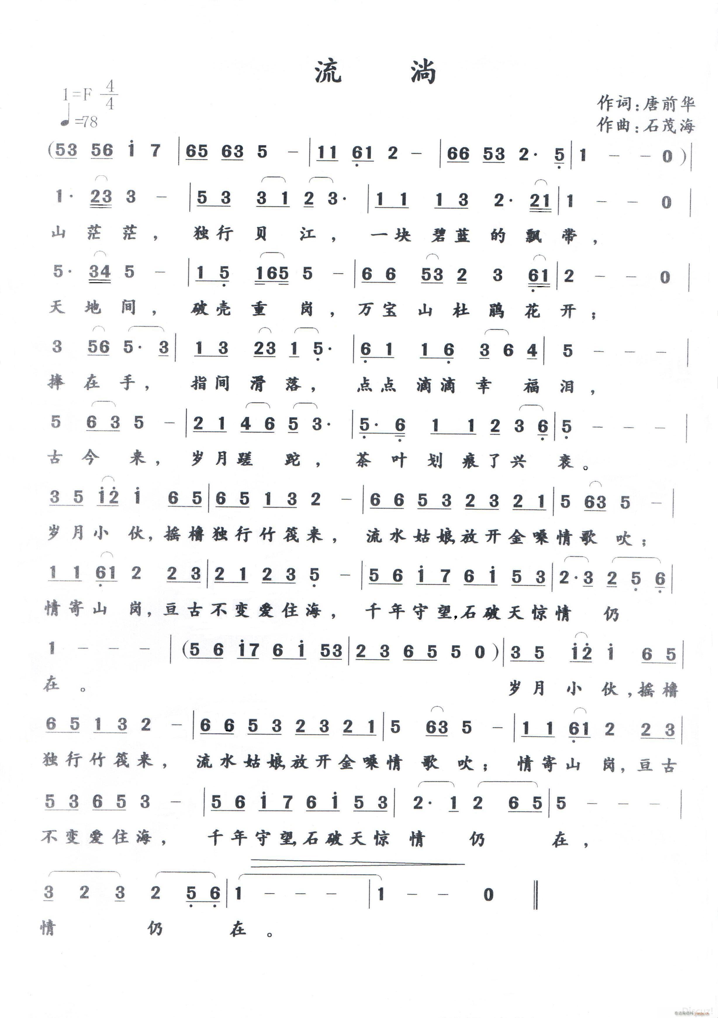  ѧϰƪ ʦָ(ʮּ)1