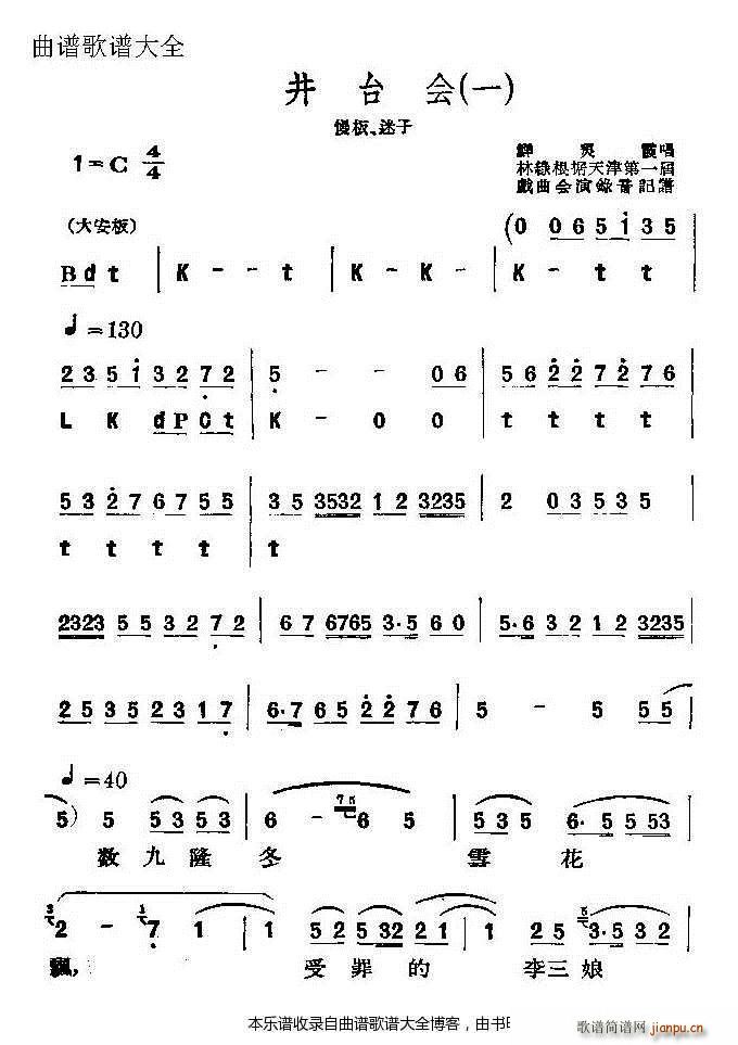 羮̨ Ϸ(ָ)1
