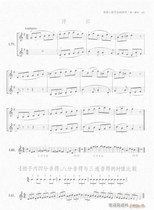 Сٻ̳41-60(С)5