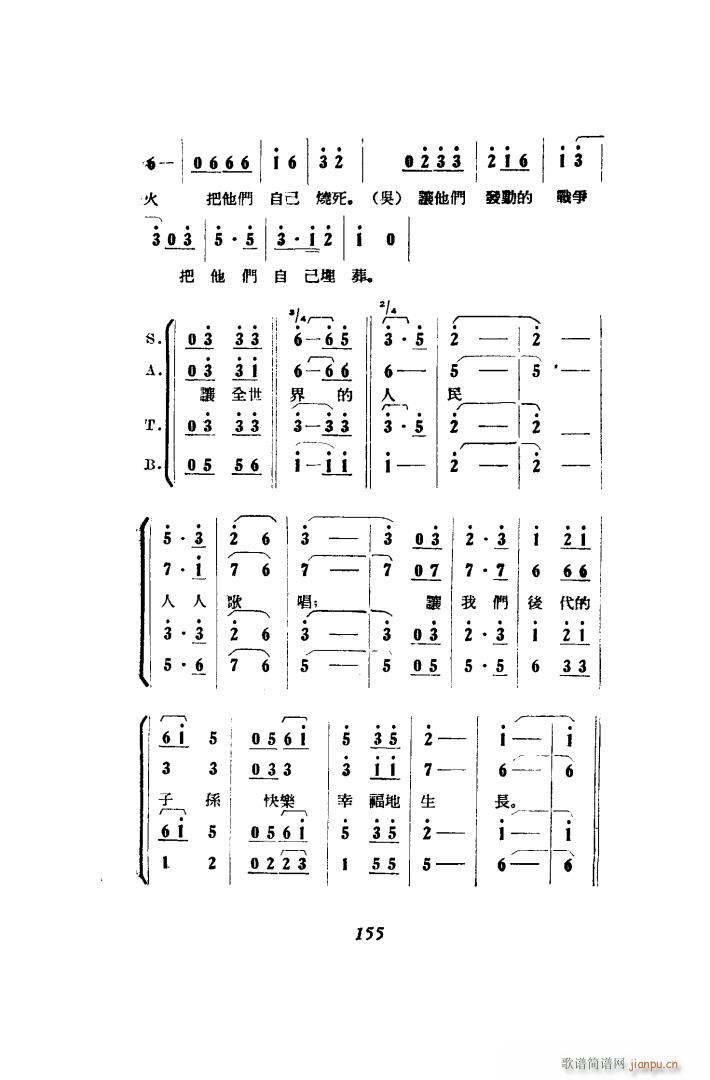   51 86(ʮּ)31