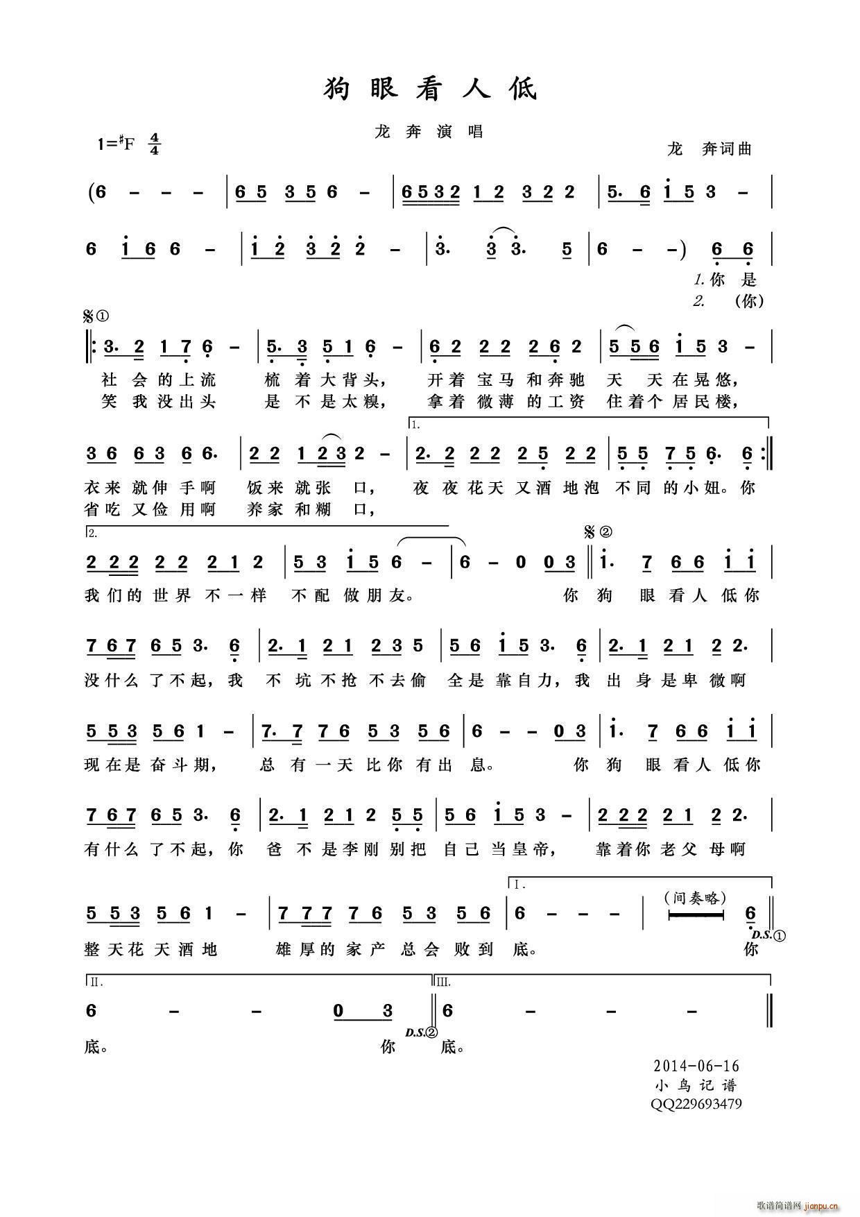 ۿ˵(ָ)1