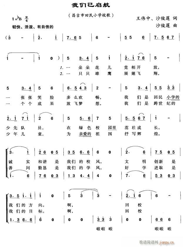 1(ָ)1