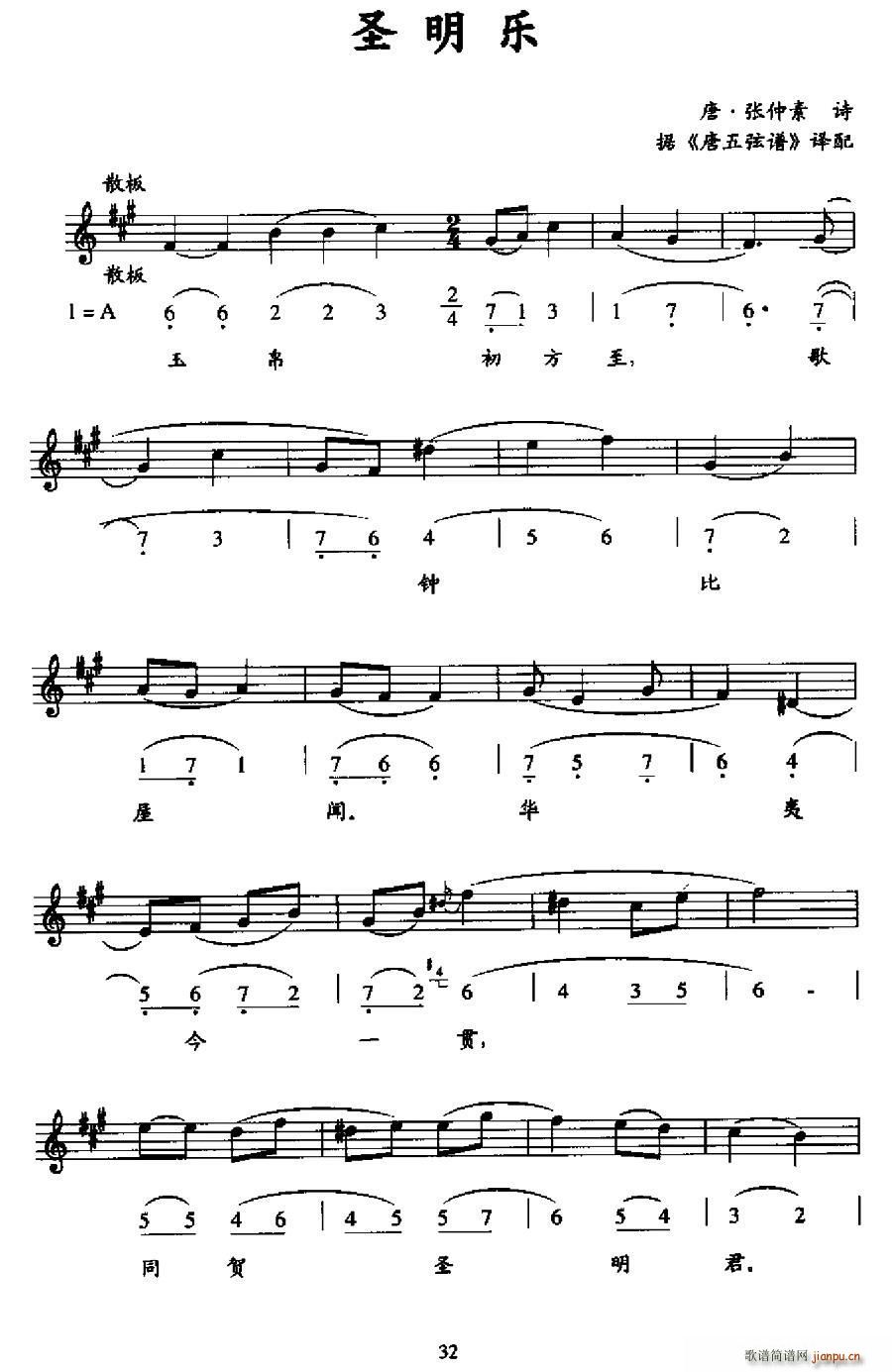 ʥ(ָ)1