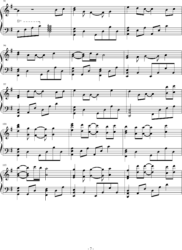 δս()7