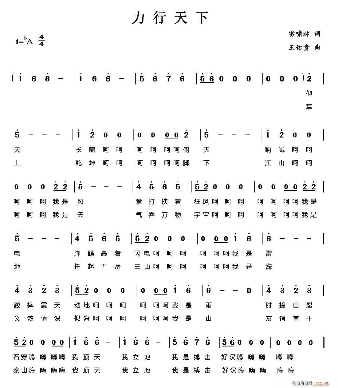 (ָ)1