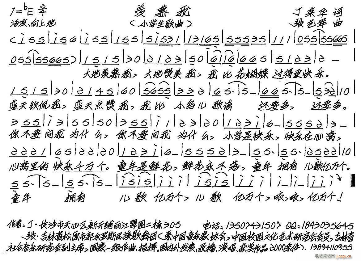 Ľ Сѧ(ָ)1