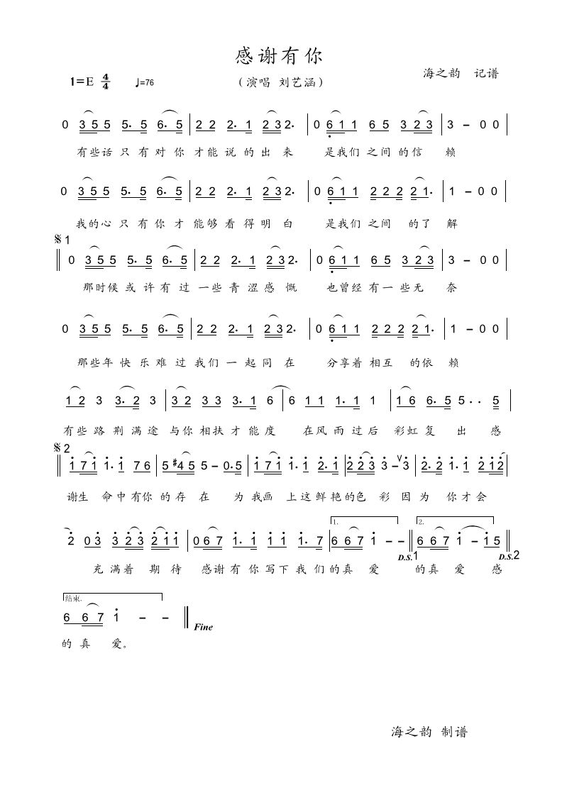 л(ָ)1
