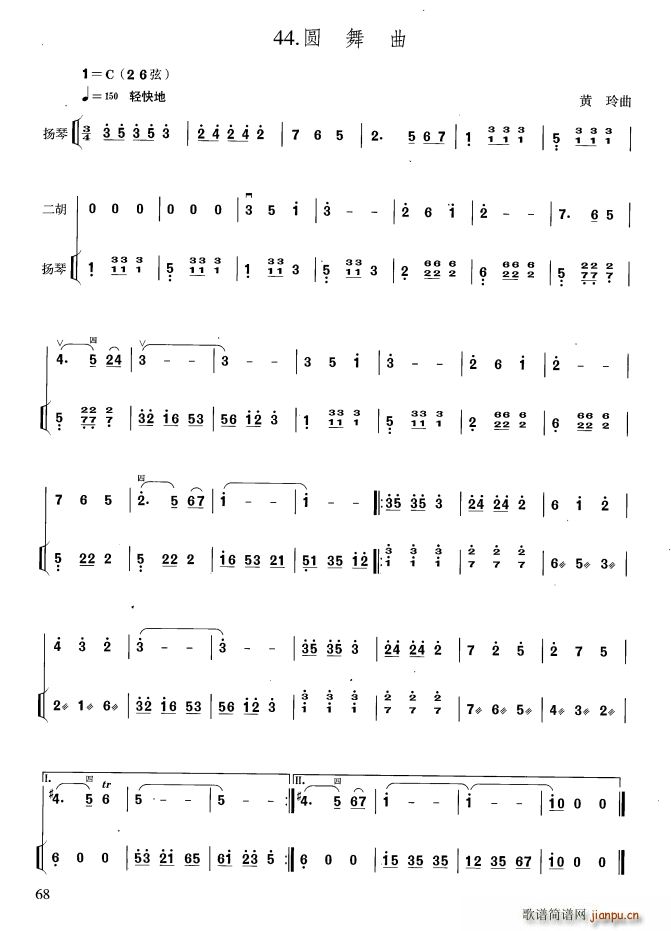 Բ ٰ()1