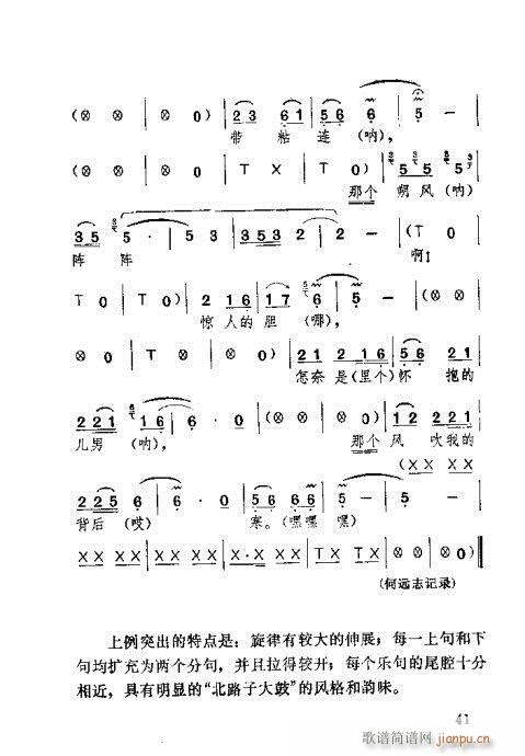 21-60(ָ)21