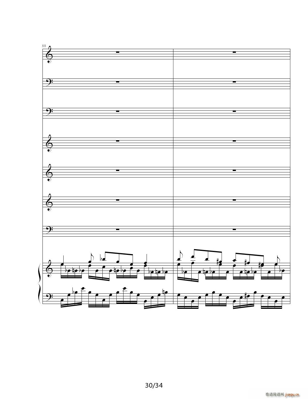 ˼ E()30