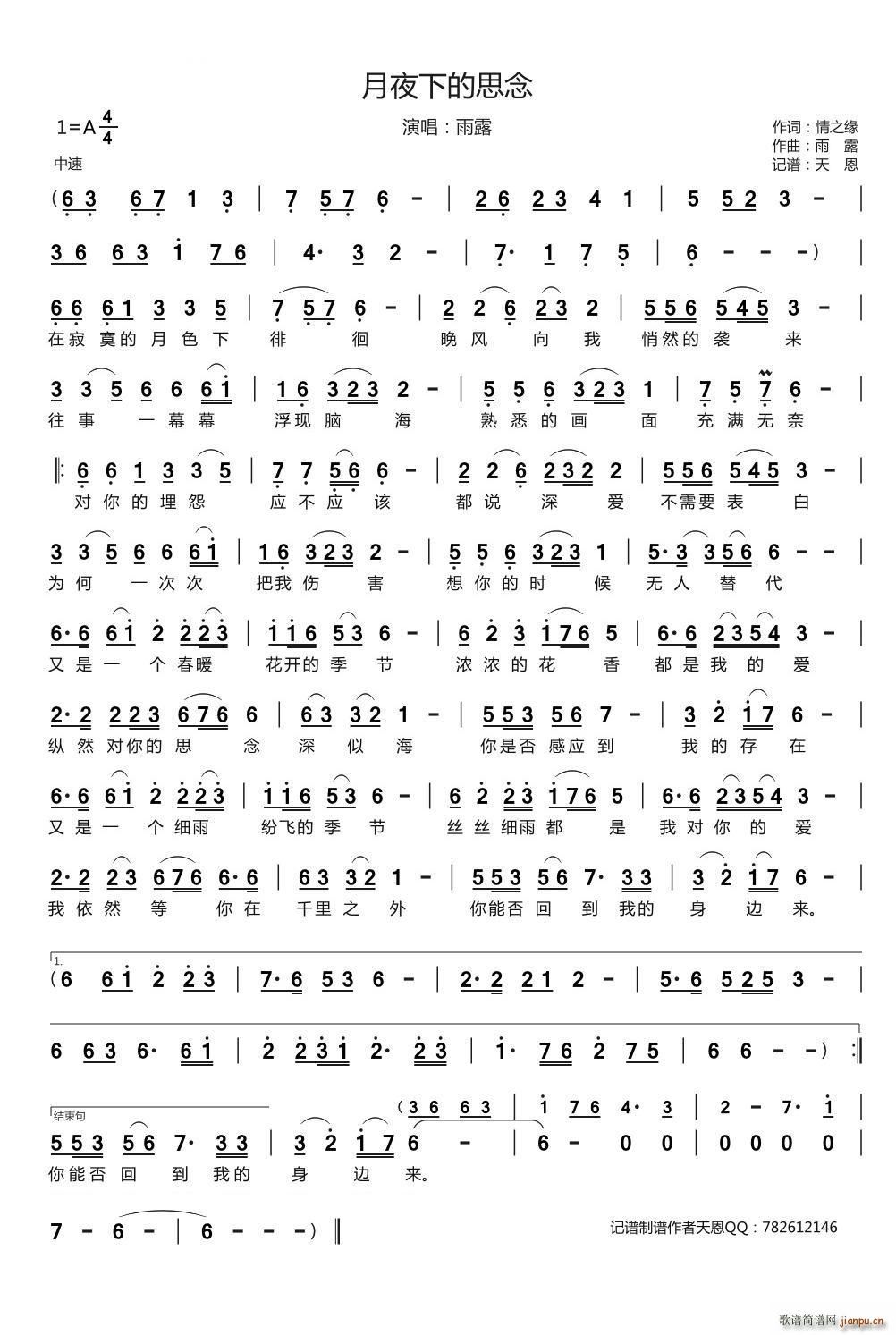 ҹµ˼(ָ)1