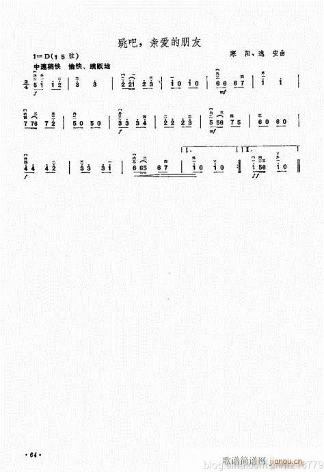 ޶棩64-83()1