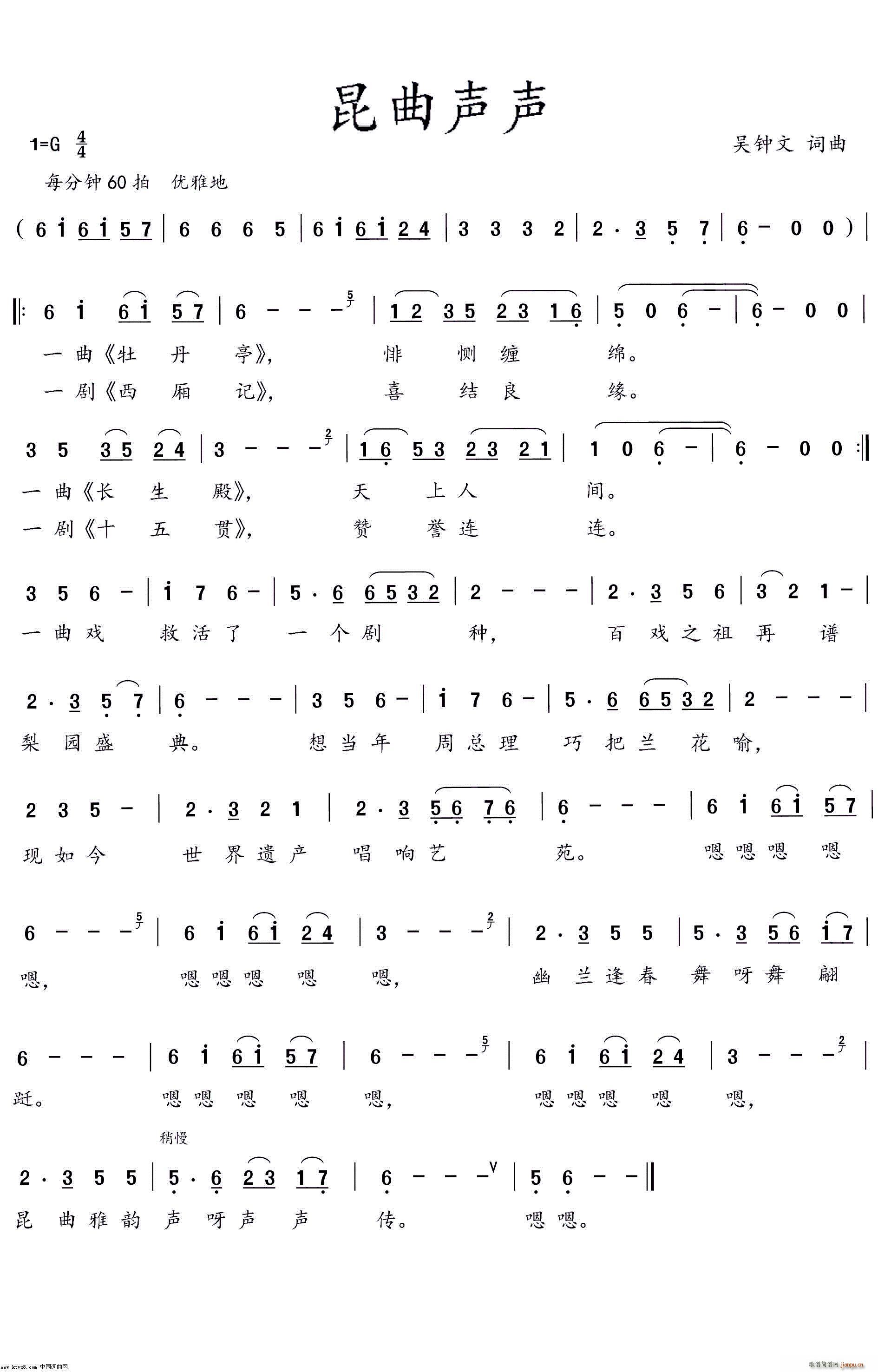 (ָ)1