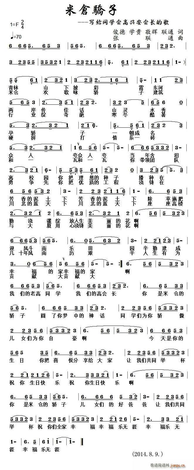 ײֽ(ָ)1