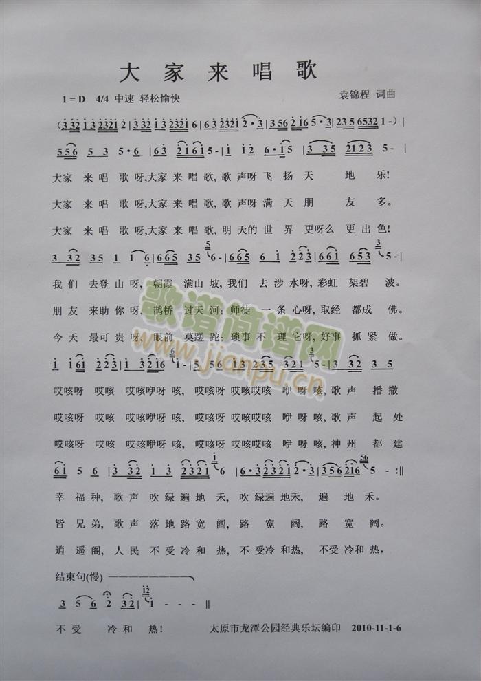(ָ)1