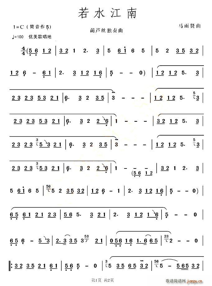 ˮ(ָ)1