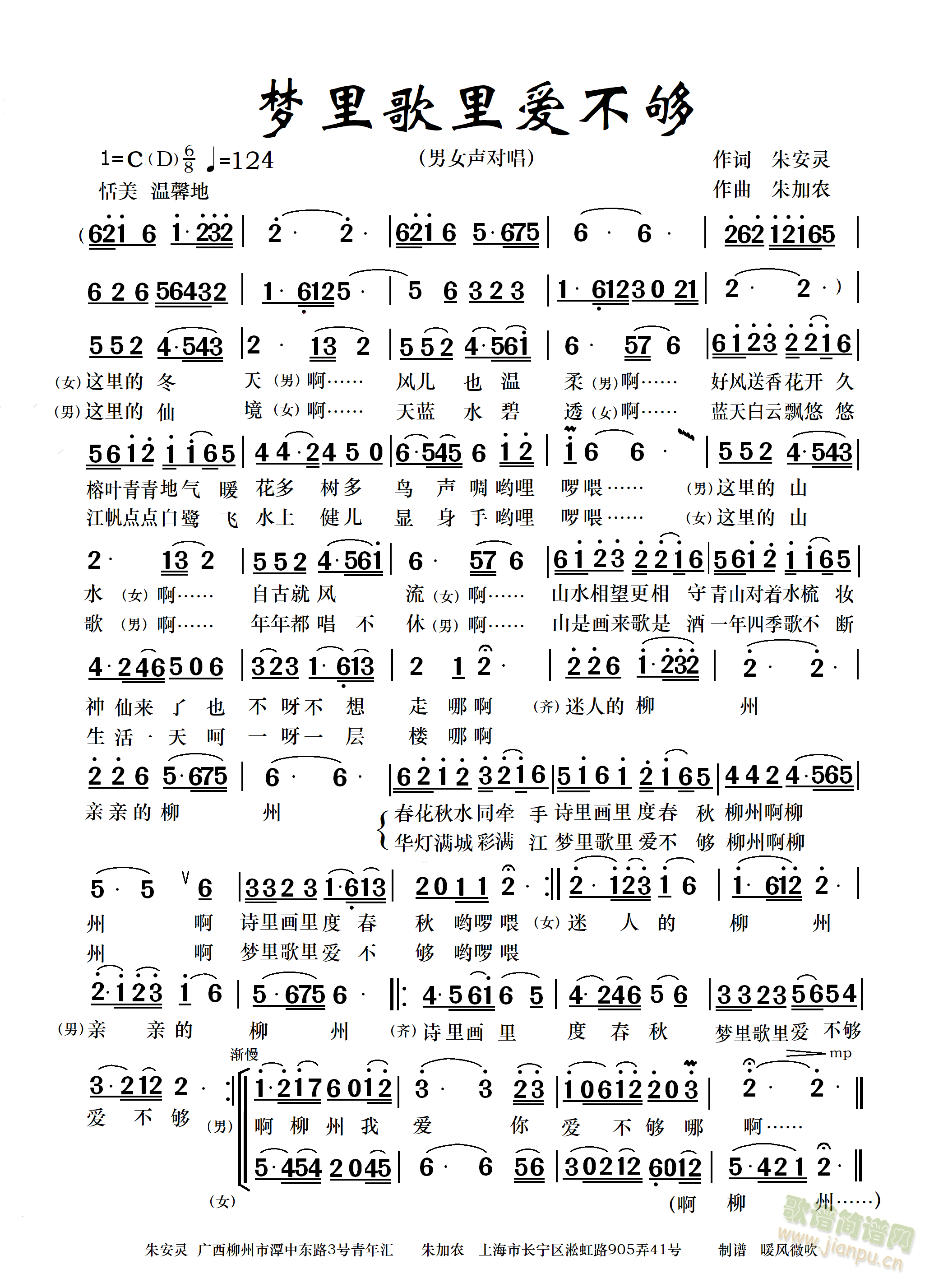 ﰮ(ָ)1