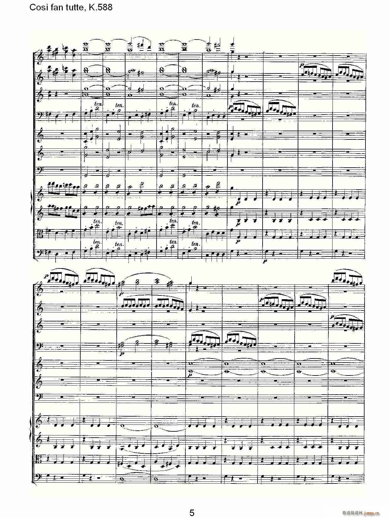Cos fan tutte, K.588(ʮּ)5