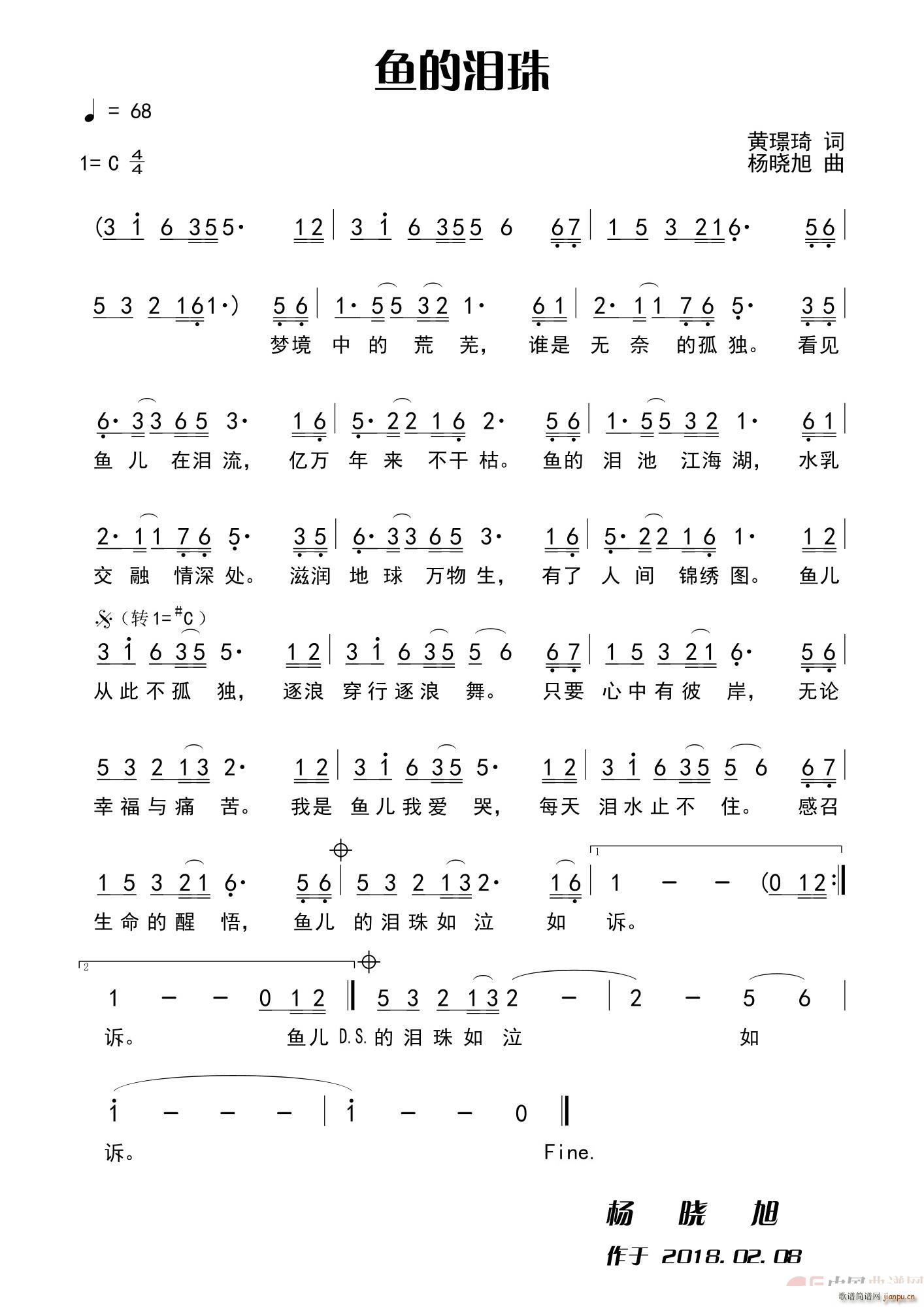 (ָ)1