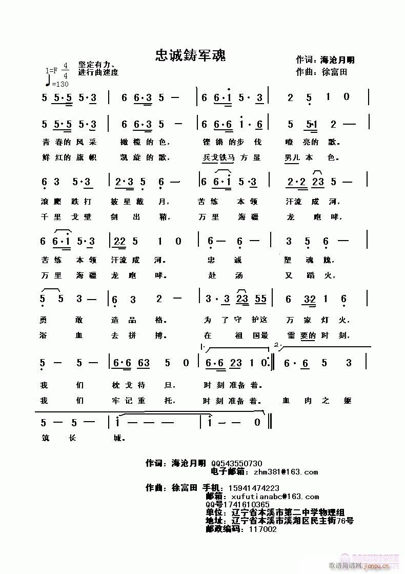 ҳ(ָ)1