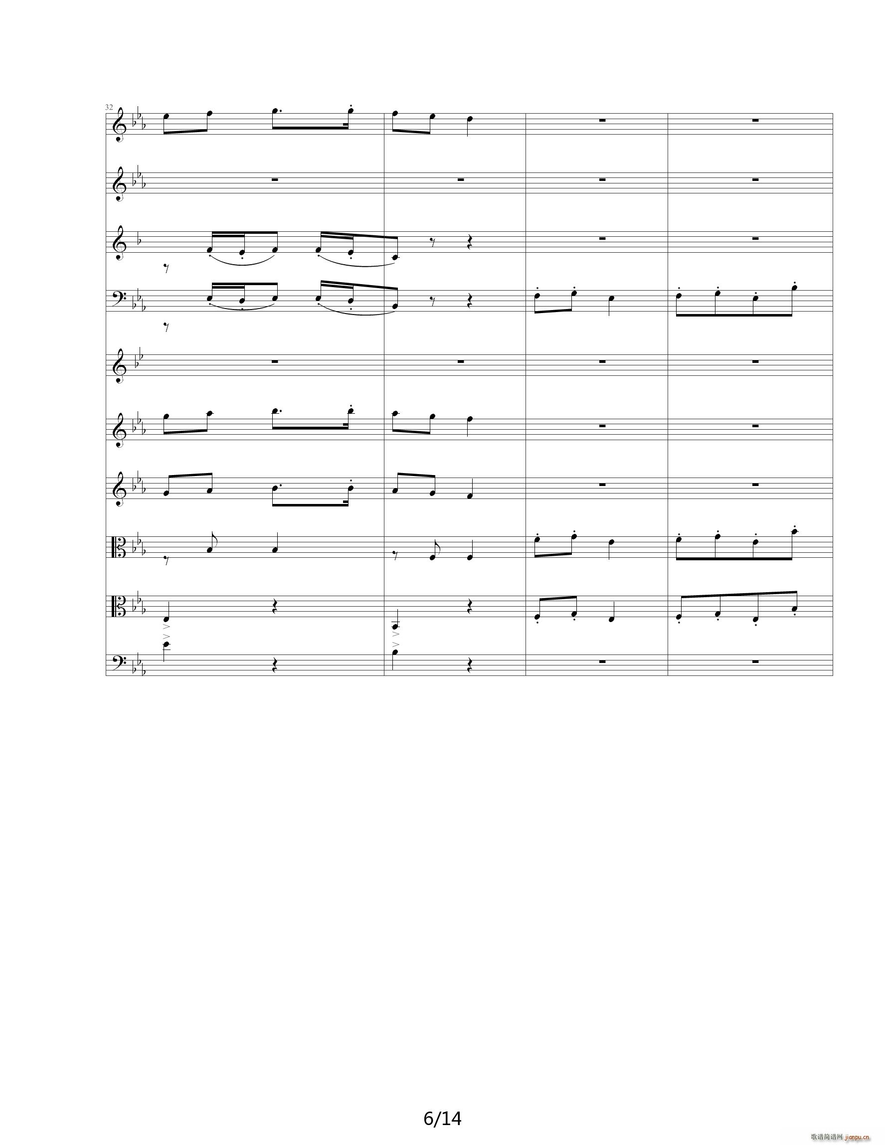 ڼ E()6