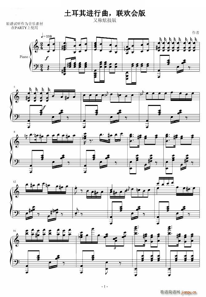 ż()1