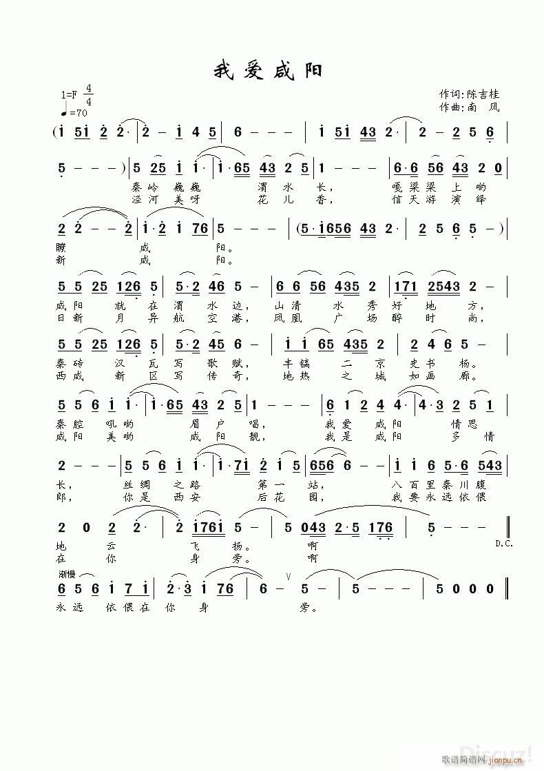 Ұ(ָ)1