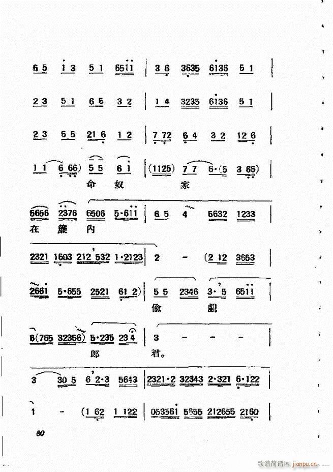 61 134()20