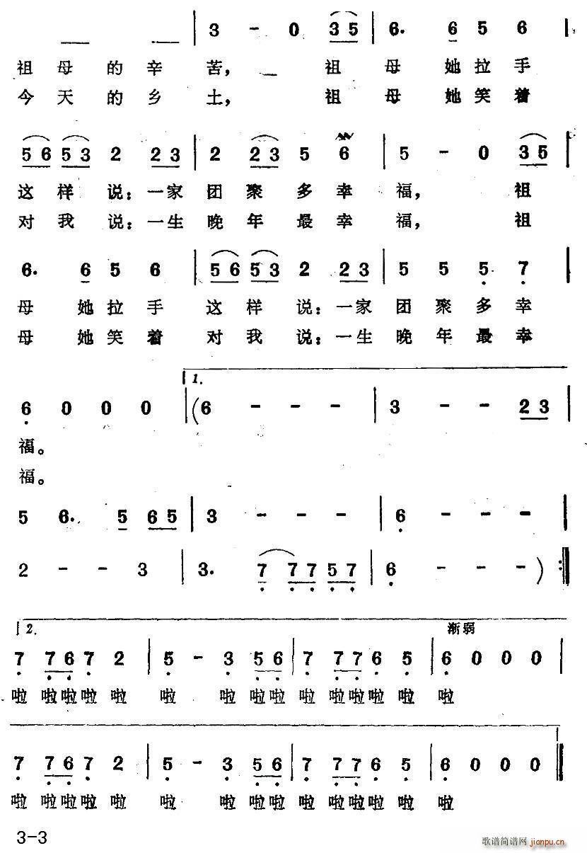 ĸ(ָ)3