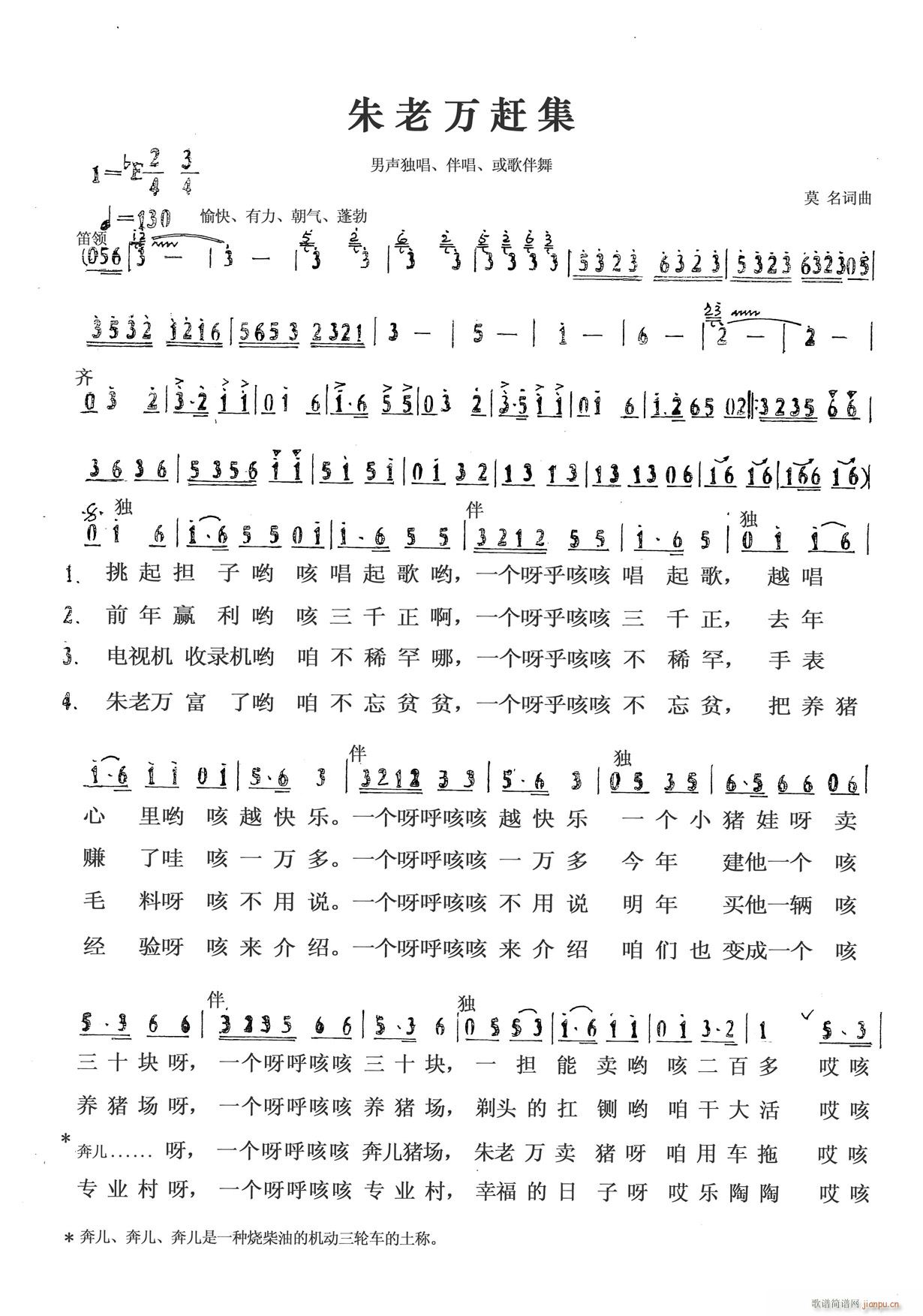 ϼ(ָ)1