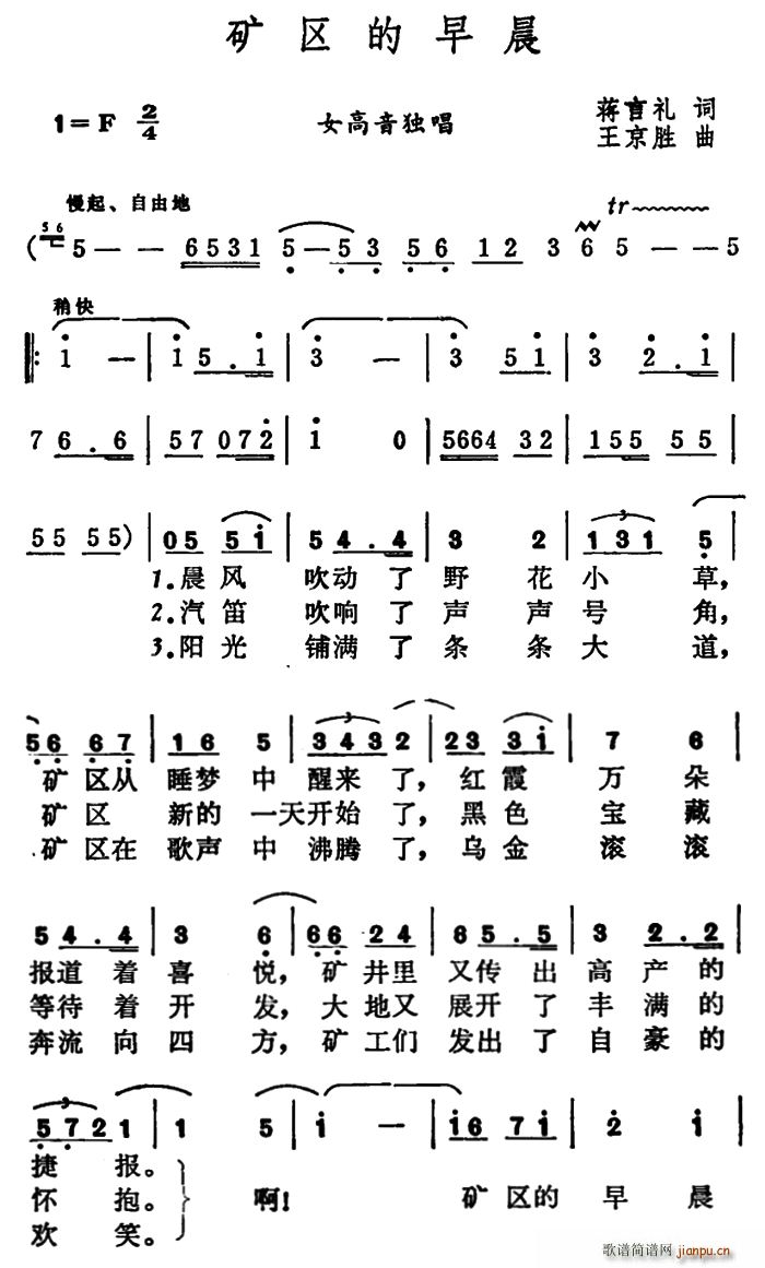 糿(ָ)1