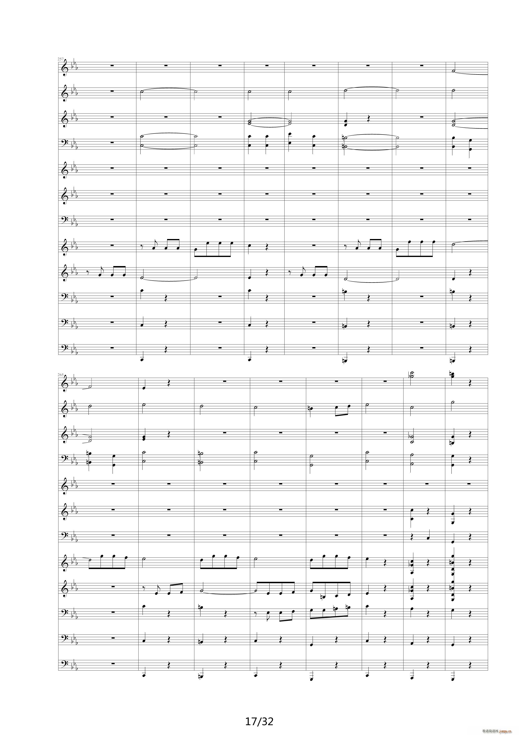 命运交响曲 潦草 降e调(钢琴谱)17