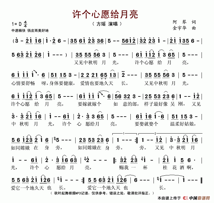Ը(ָ)1