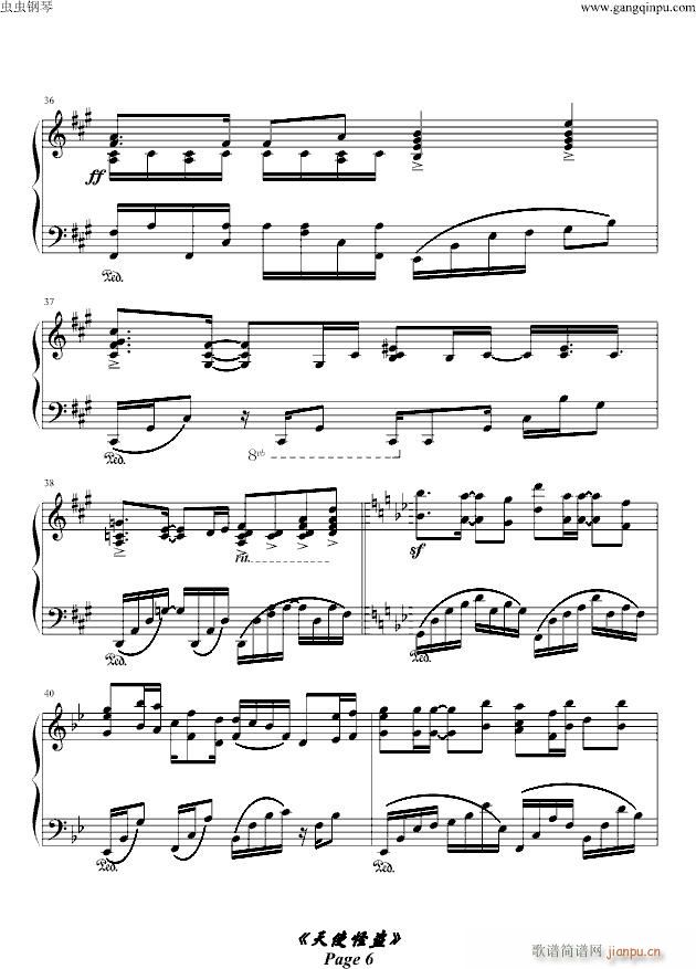 ʹֱI()6