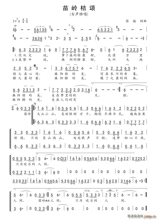 (ָ)1