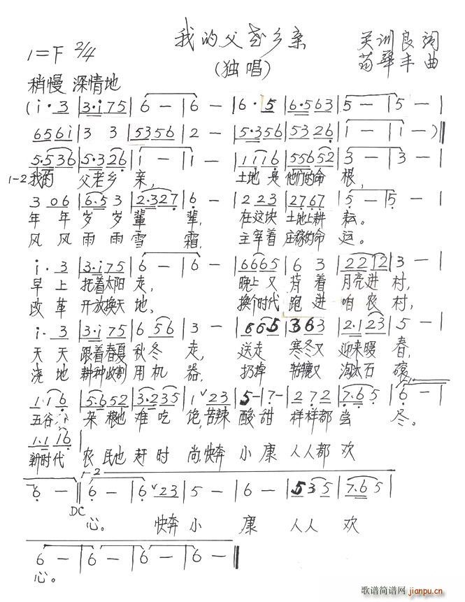 ҵĸ(ָ)1